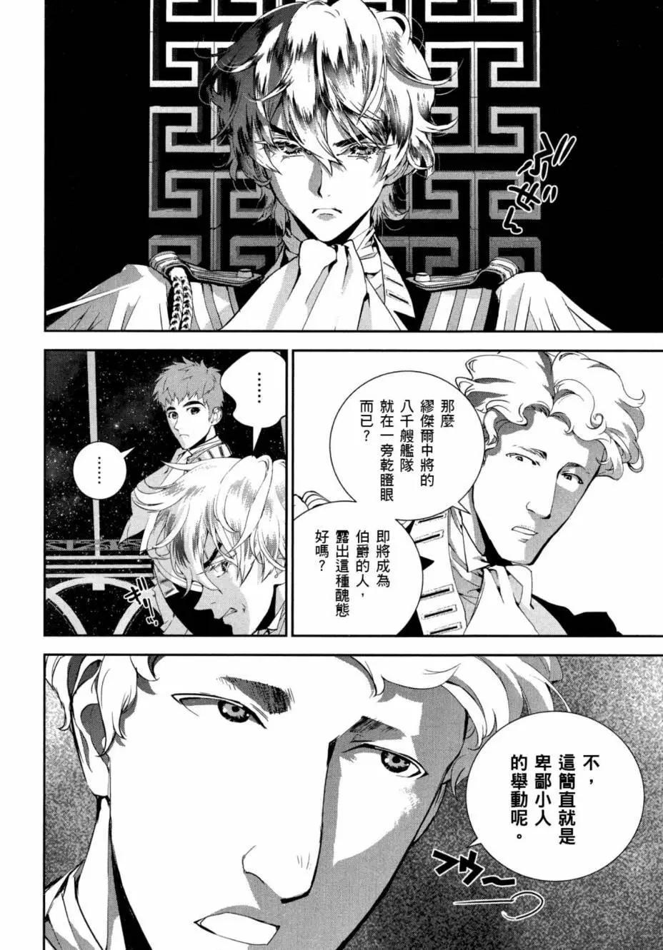 第04卷176