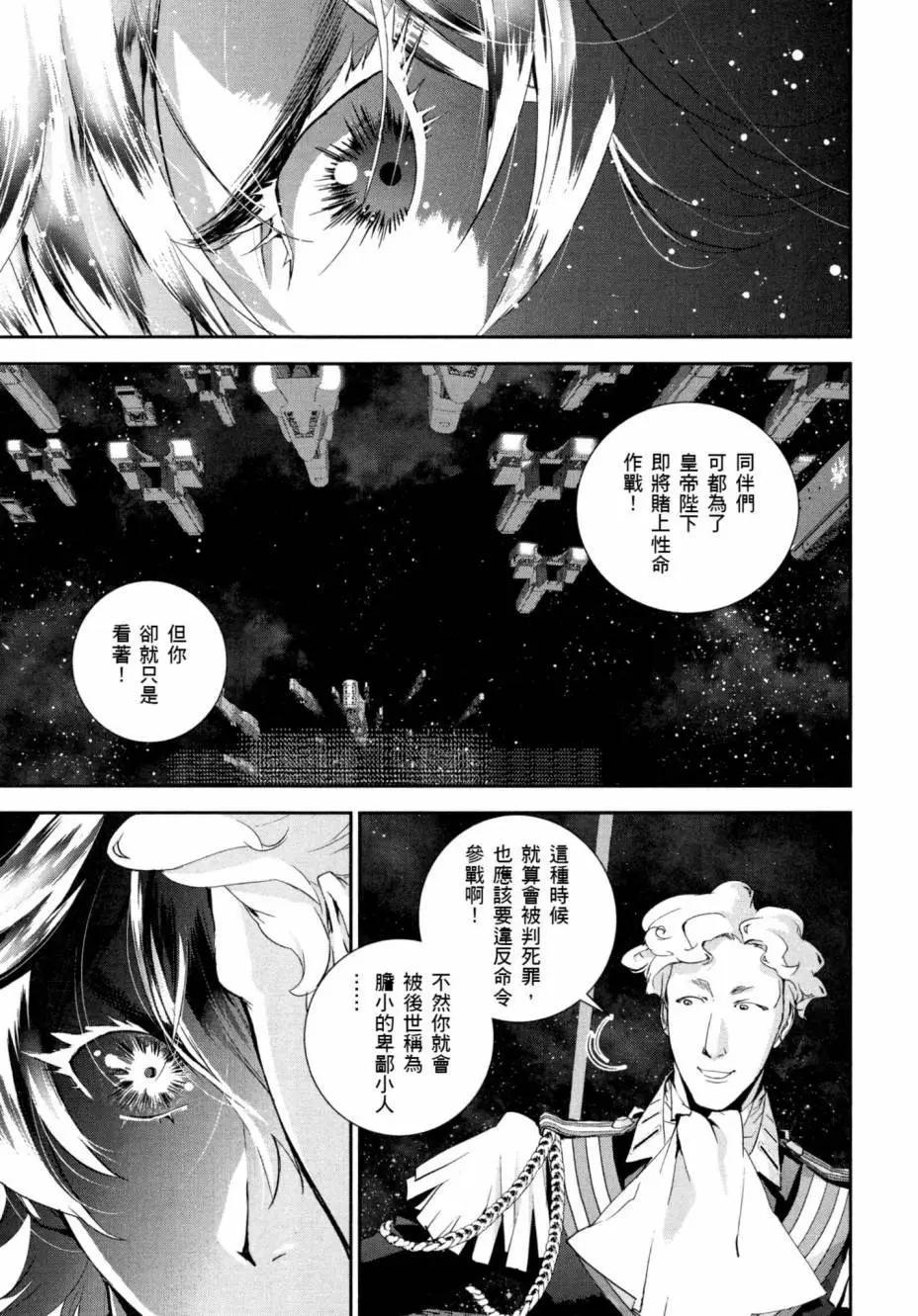 第04卷177