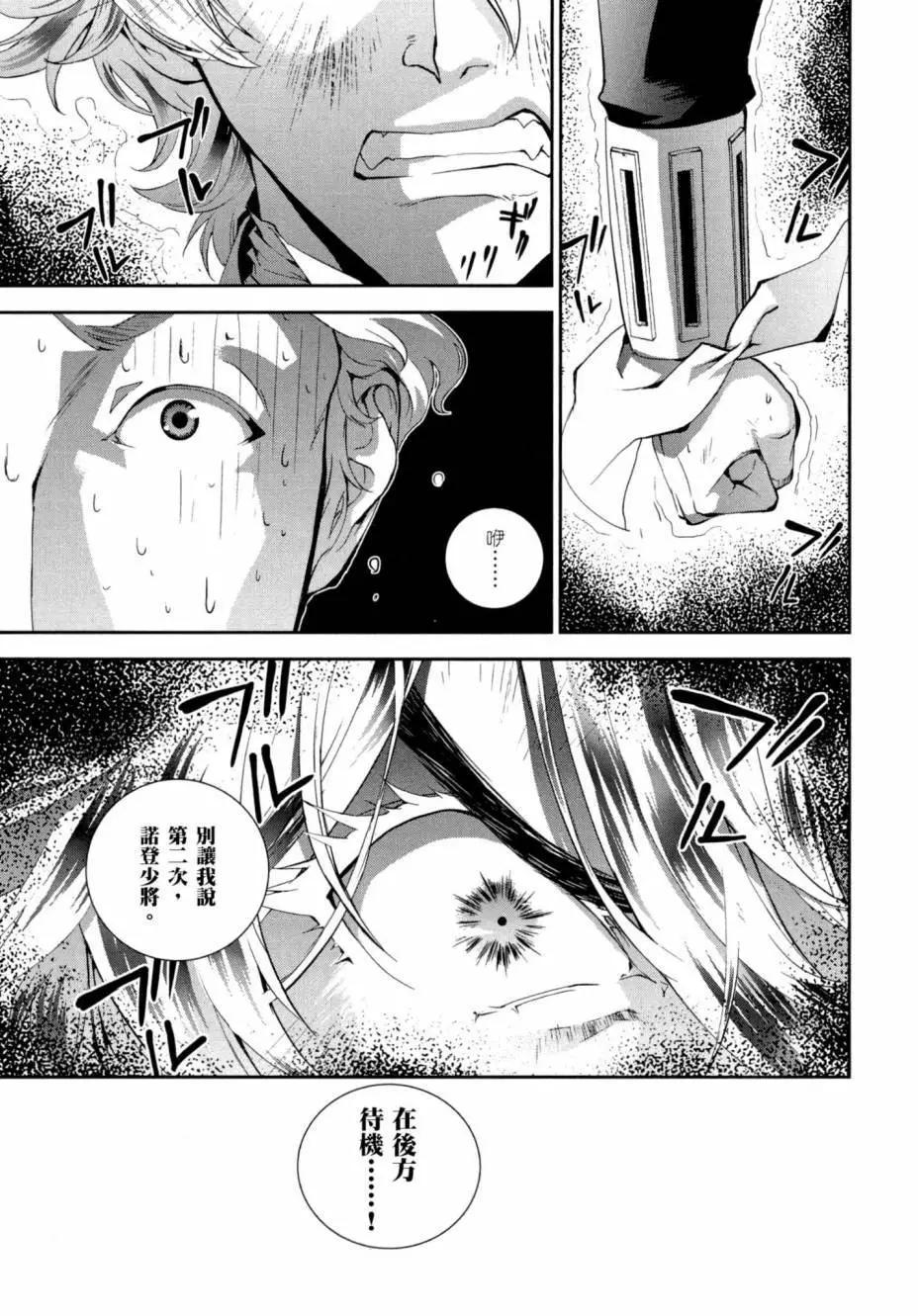 第04卷179