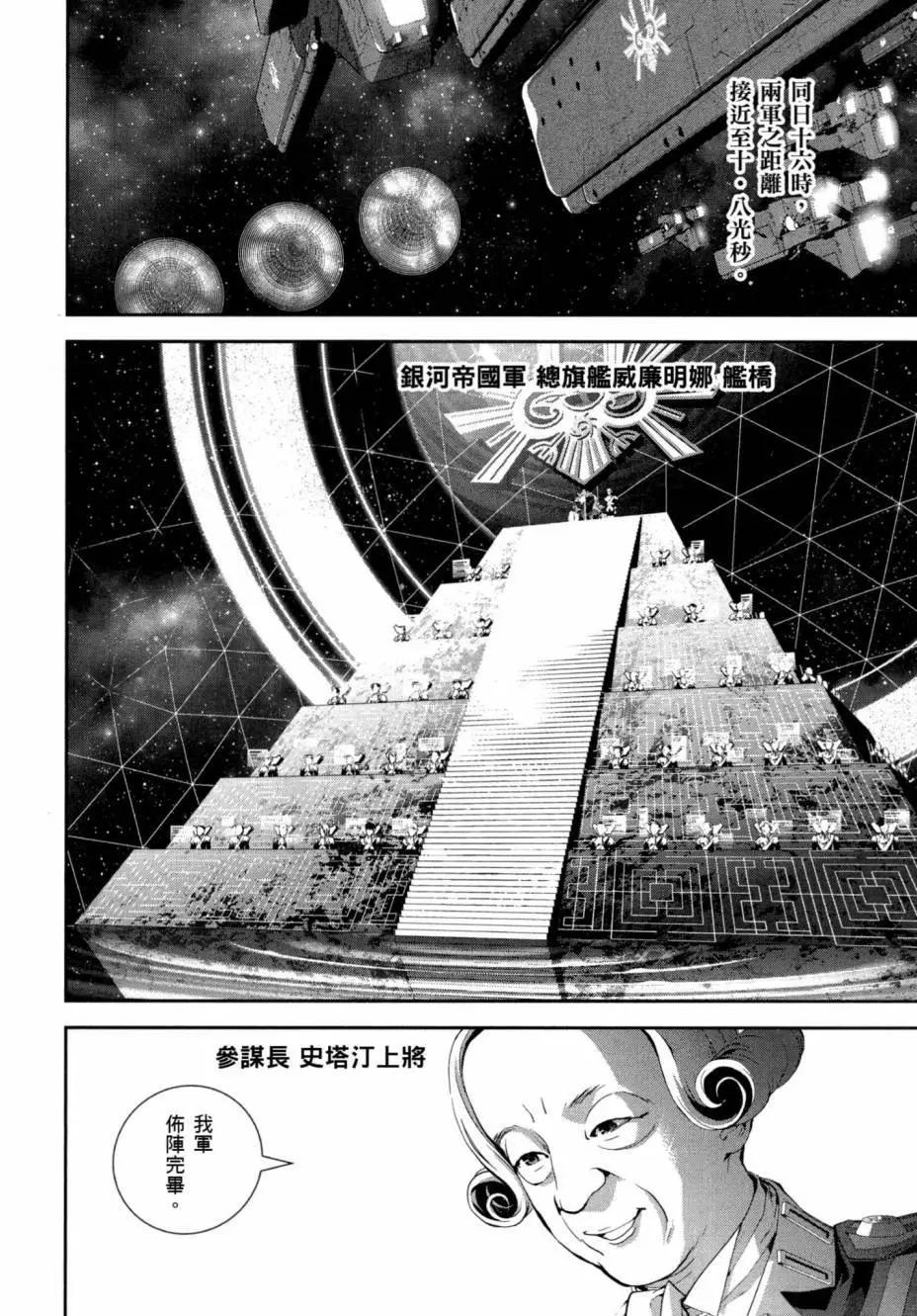 第04卷180
