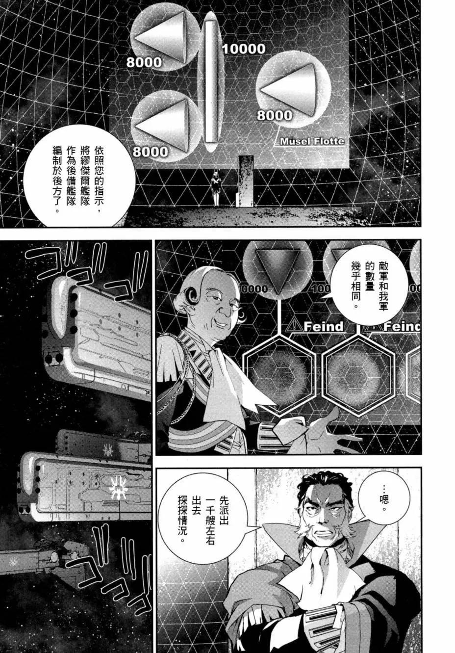 第04卷181