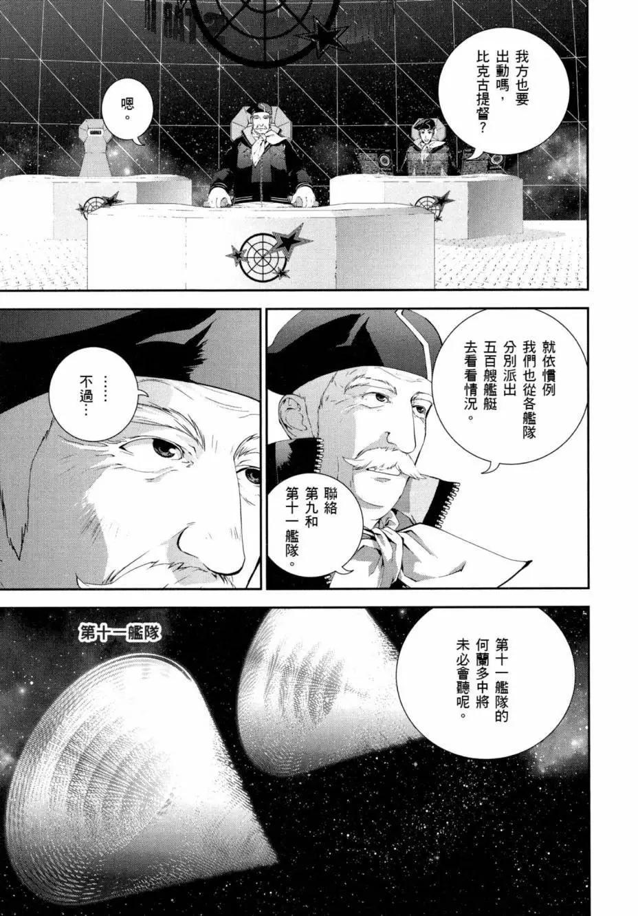 第04卷183