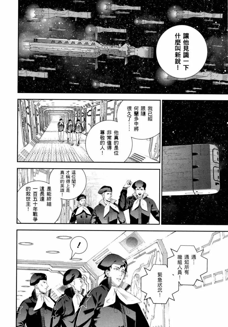 第04卷186