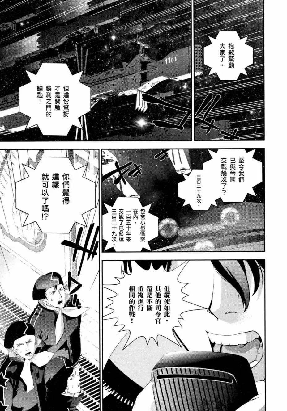 第04卷189