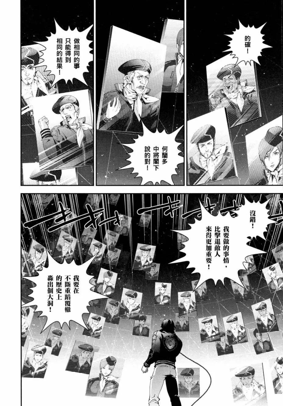 第04卷190