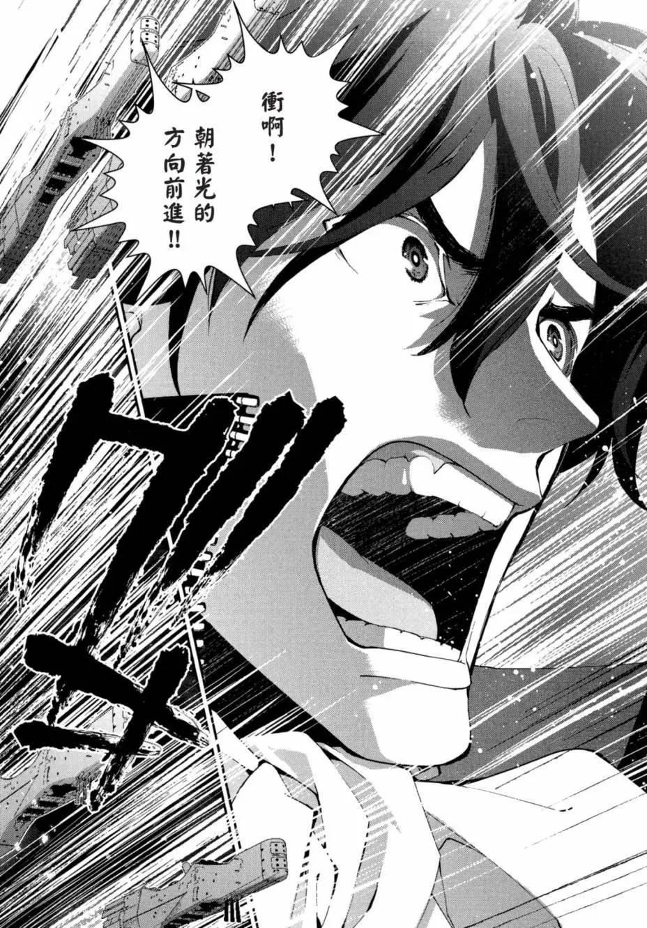 第04卷192