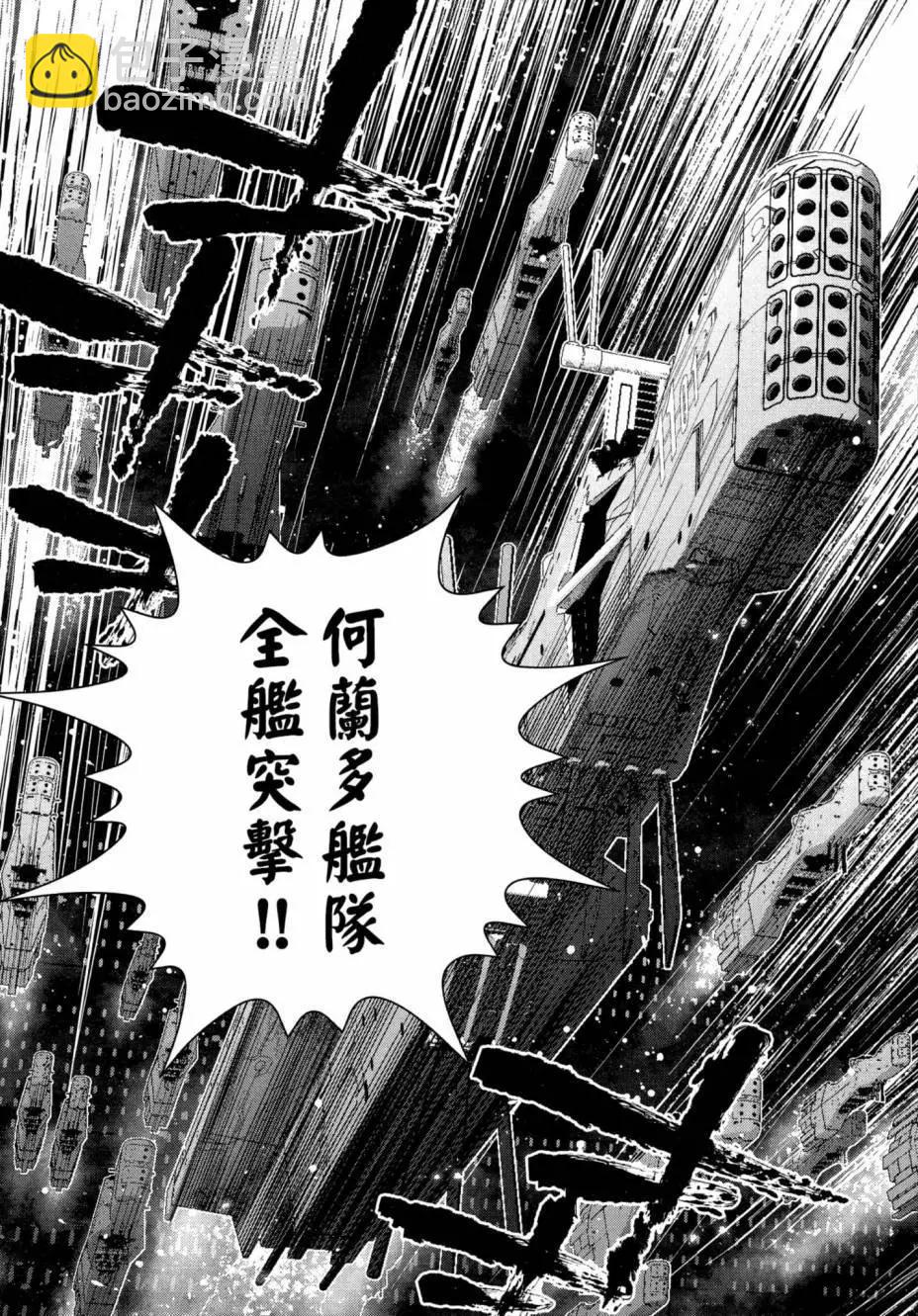 第04卷193