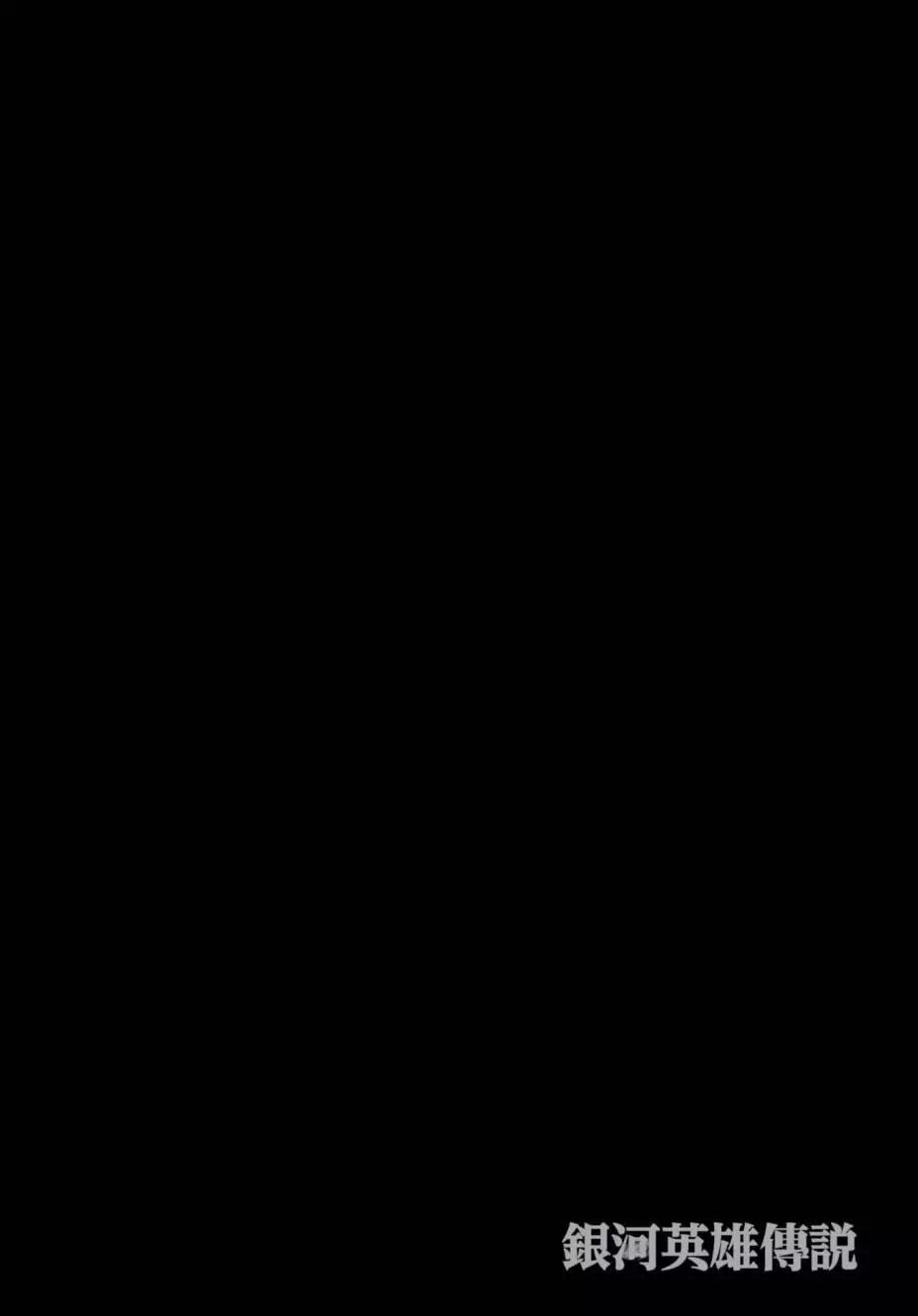 第04卷194