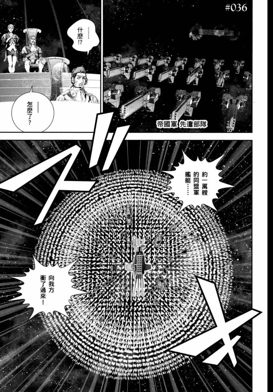 第04卷195