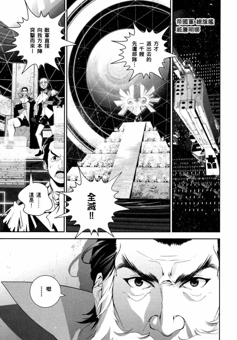 第04卷197