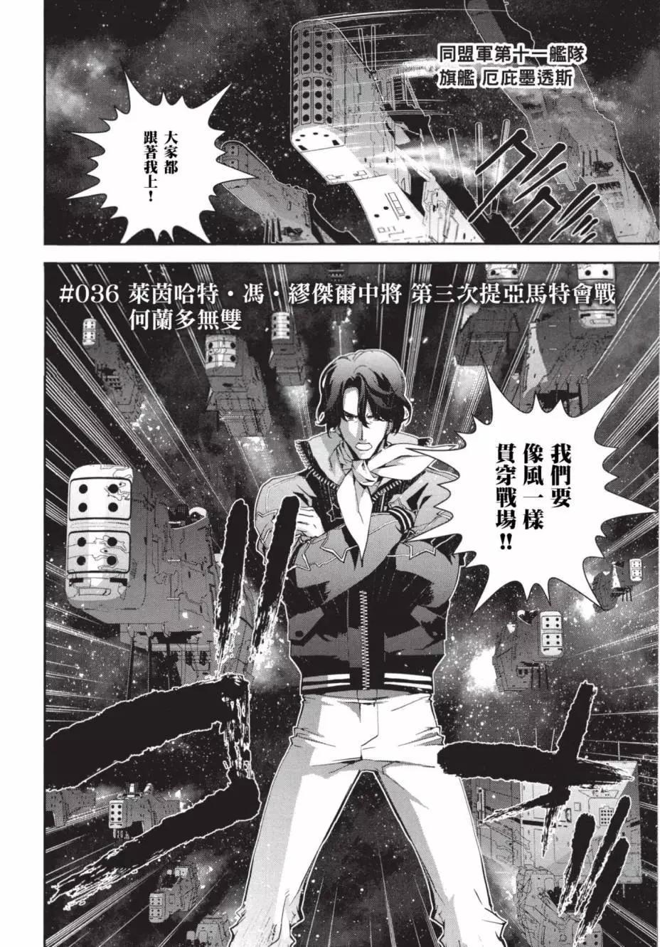第04卷198