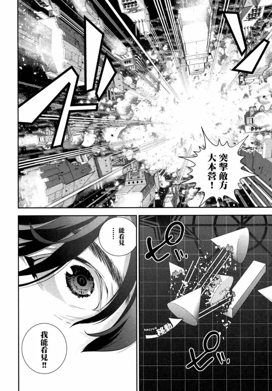 第04卷200