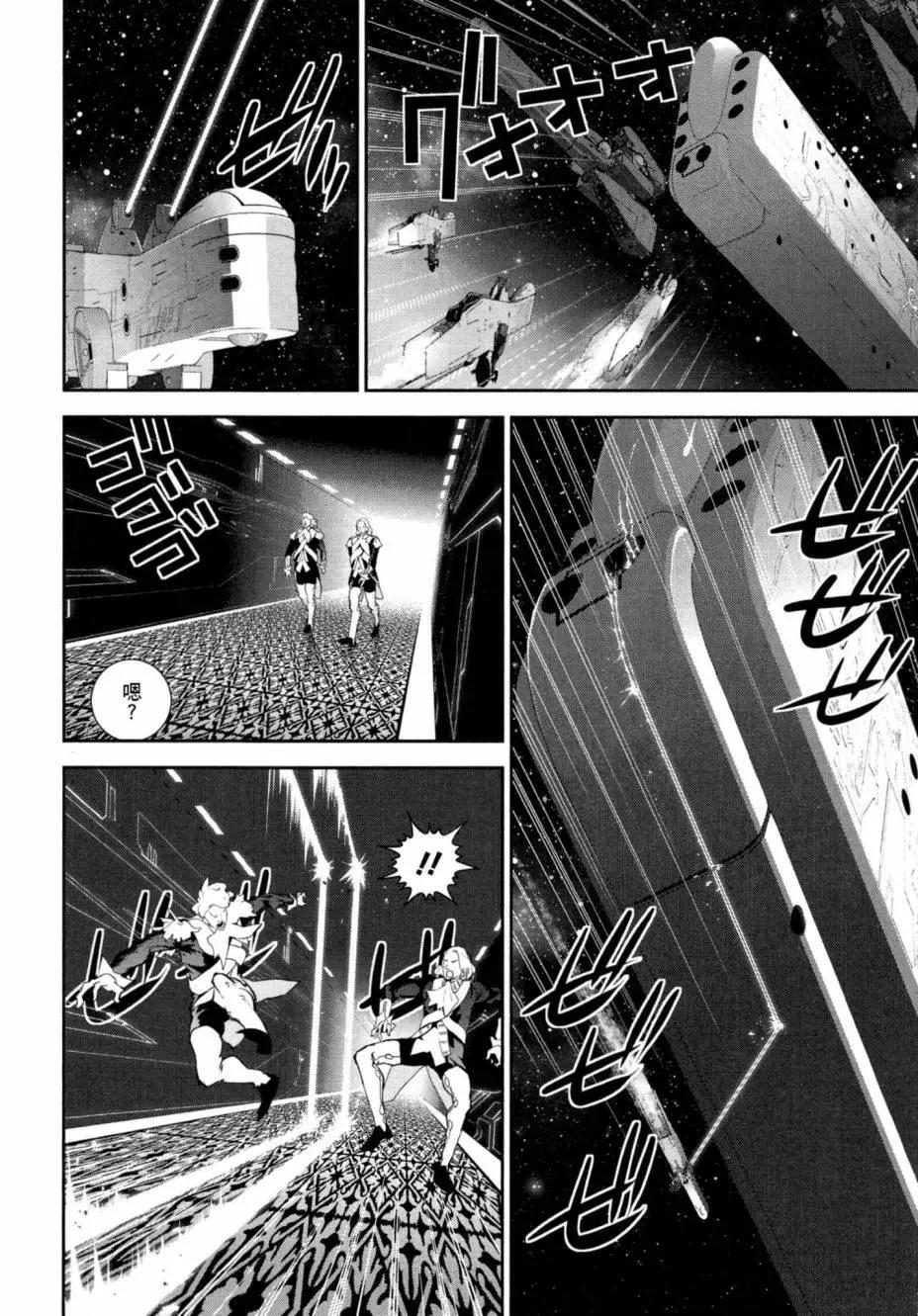 第04卷202