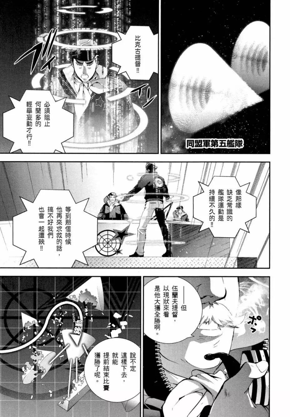 第04卷205
