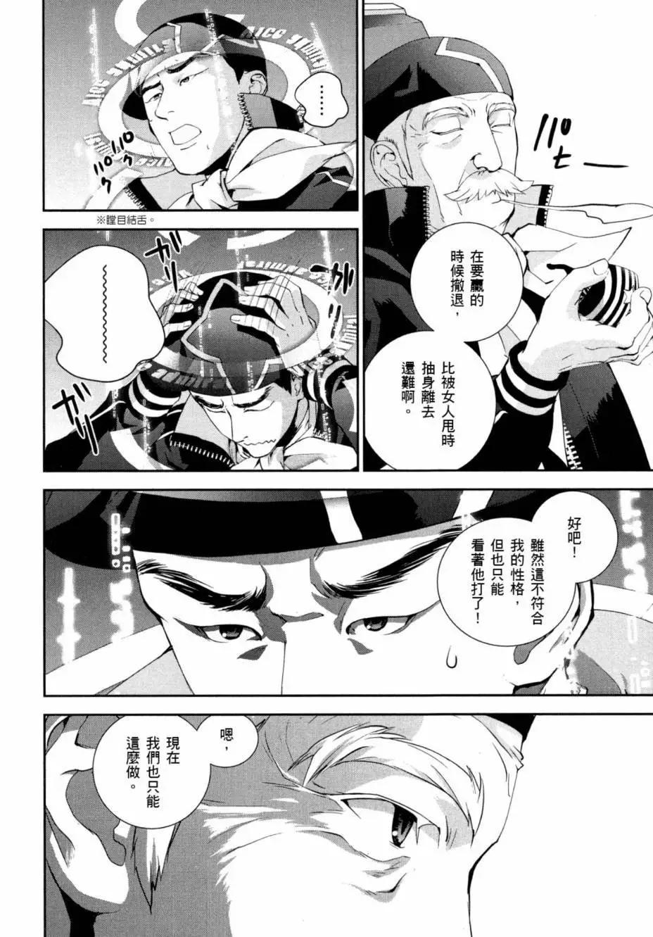 第04卷206