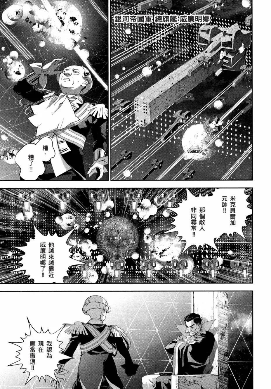 第04卷207
