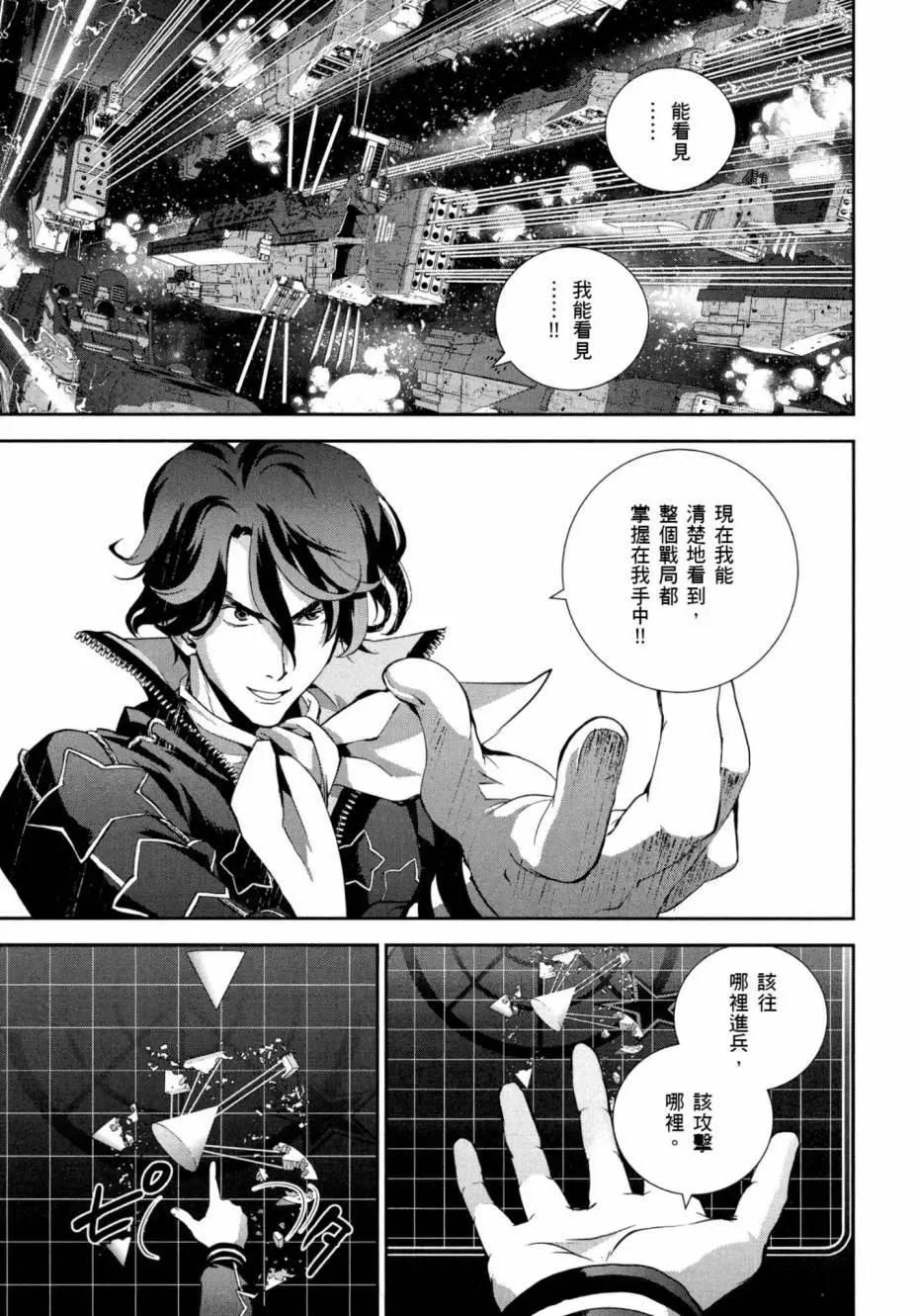 第04卷209