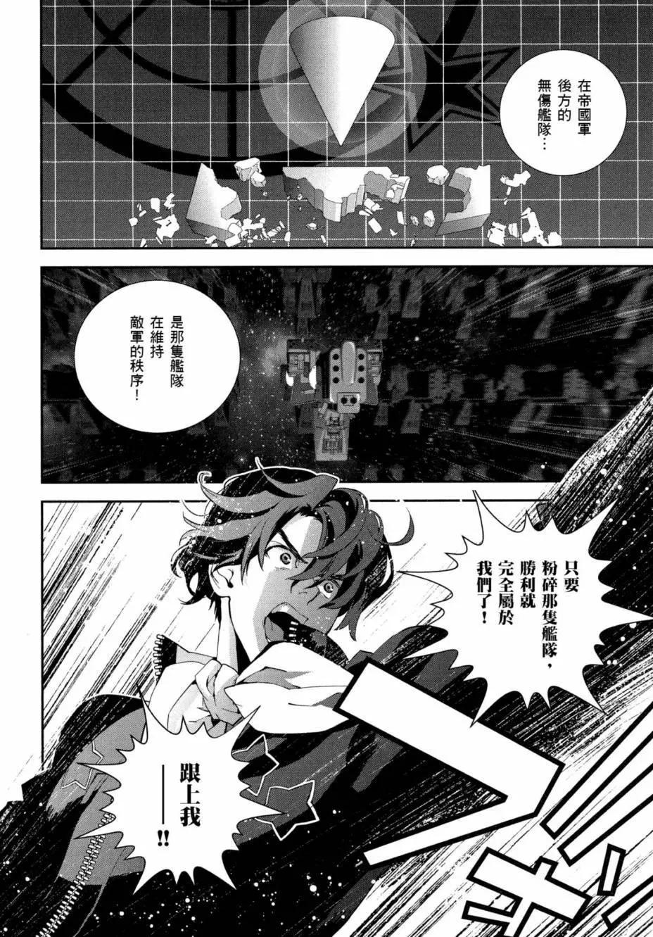 第04卷210