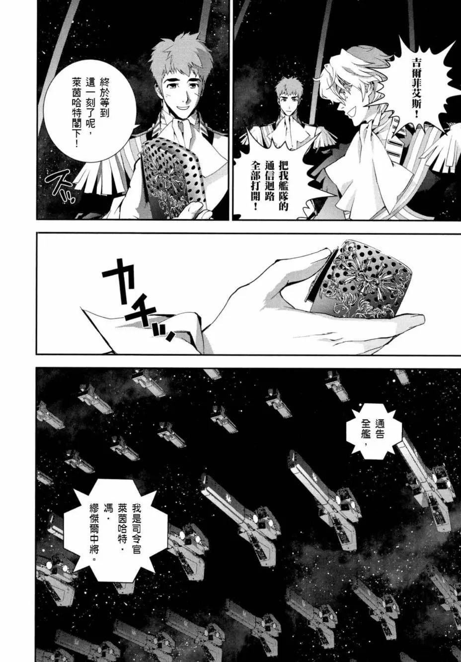 第04卷216