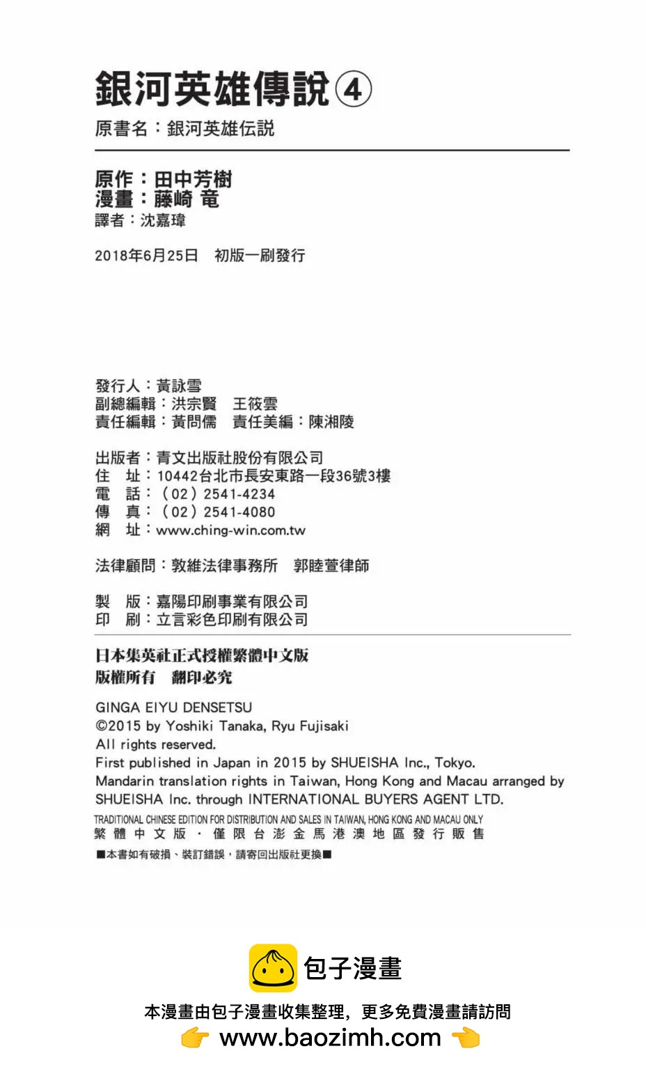 第04卷220