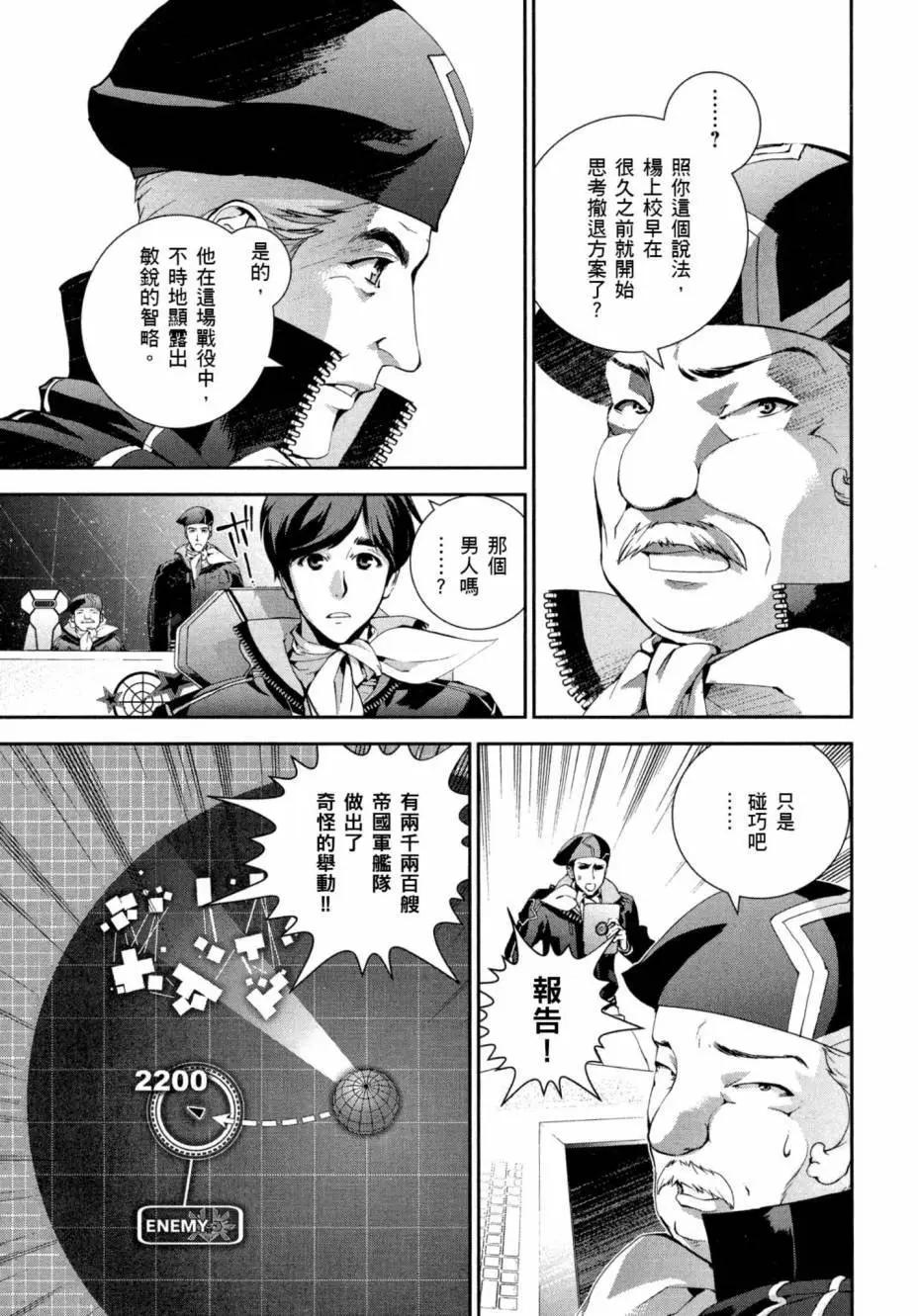 第04卷25