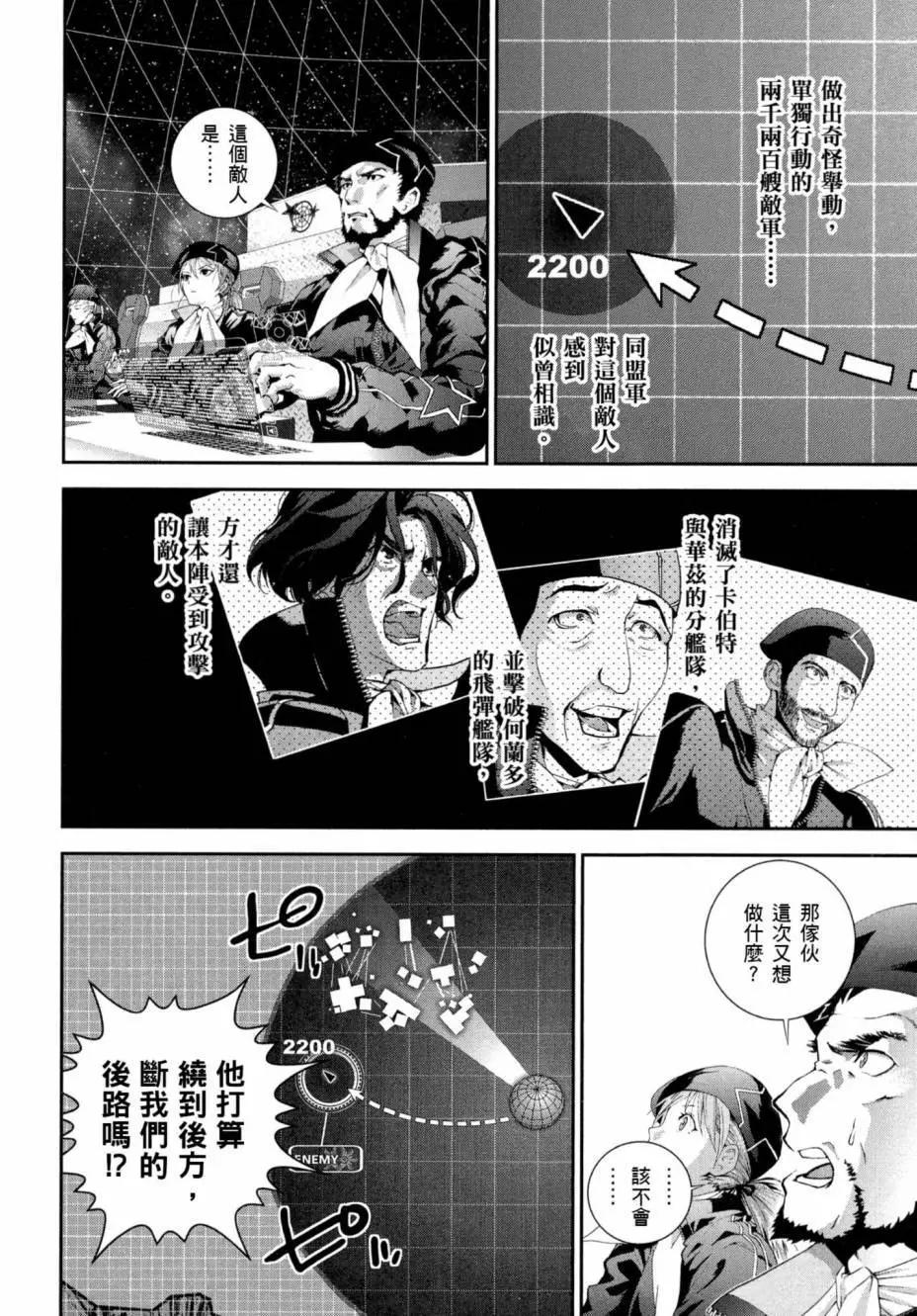 第04卷26