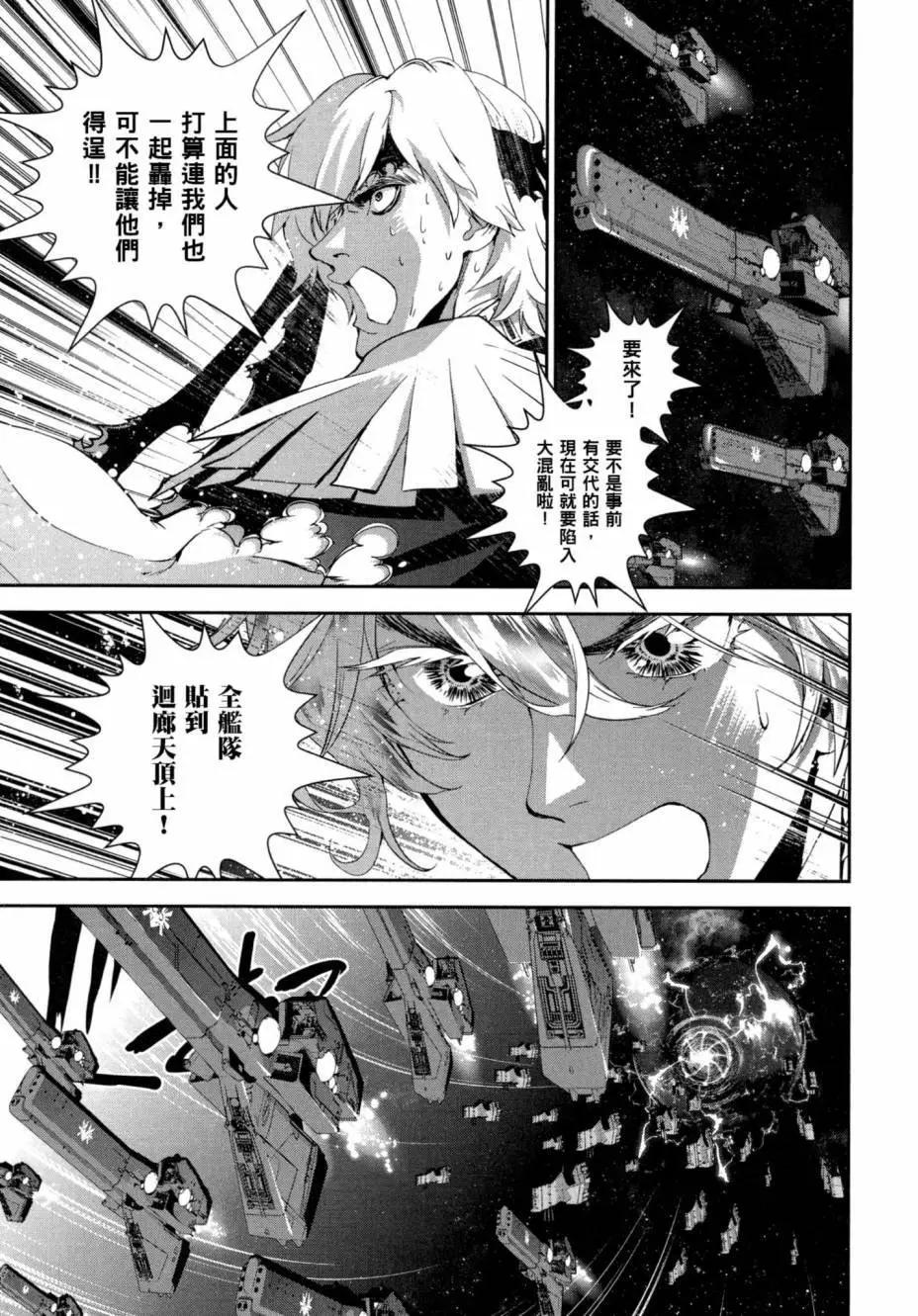 第04卷39