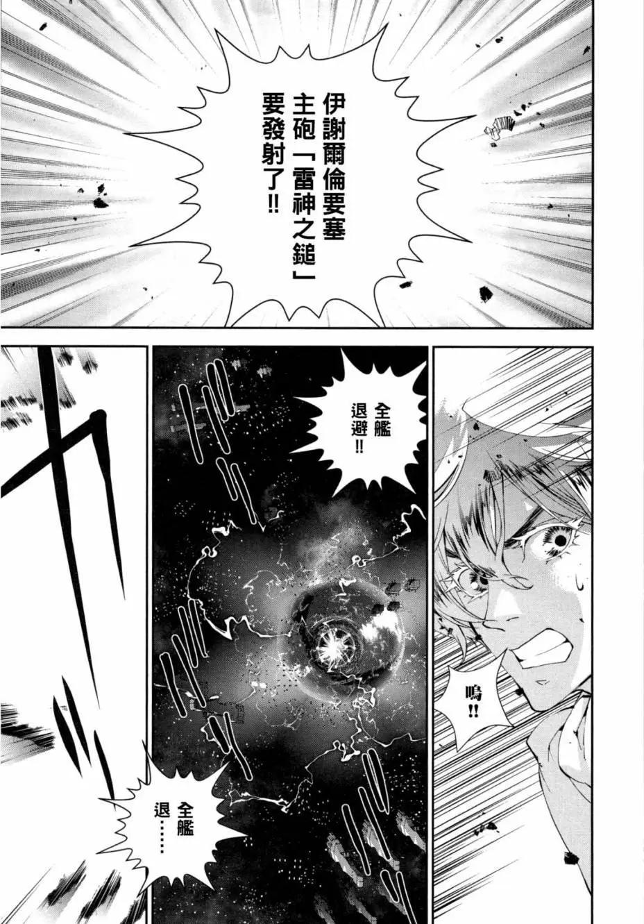 第04卷43
