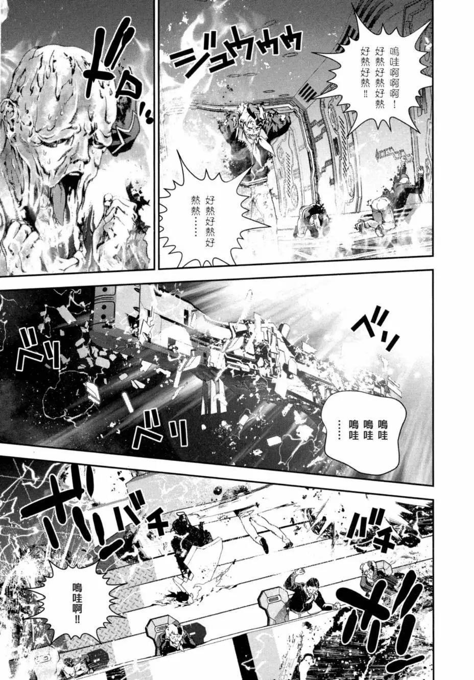 第04卷47