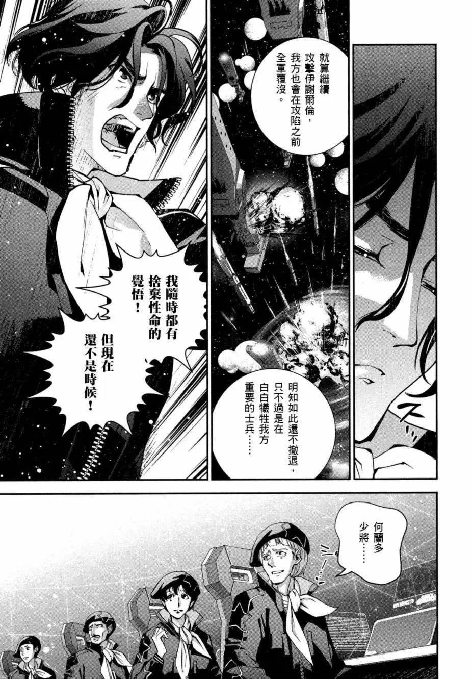 第04卷5
