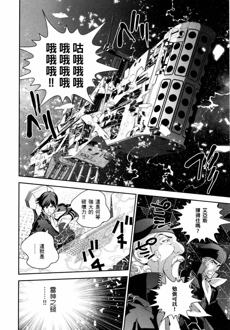 第04卷52