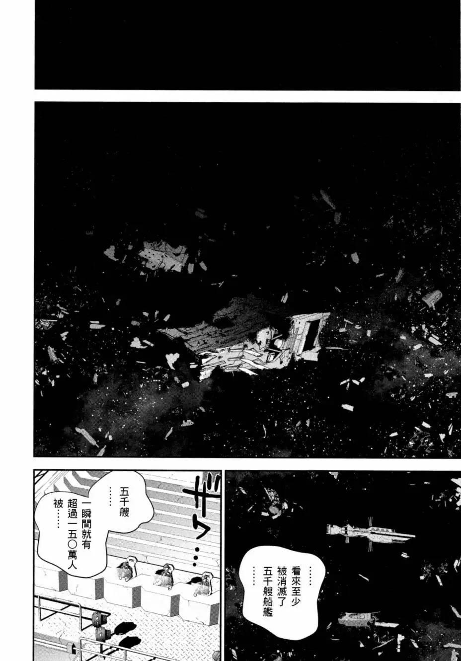 第04卷54