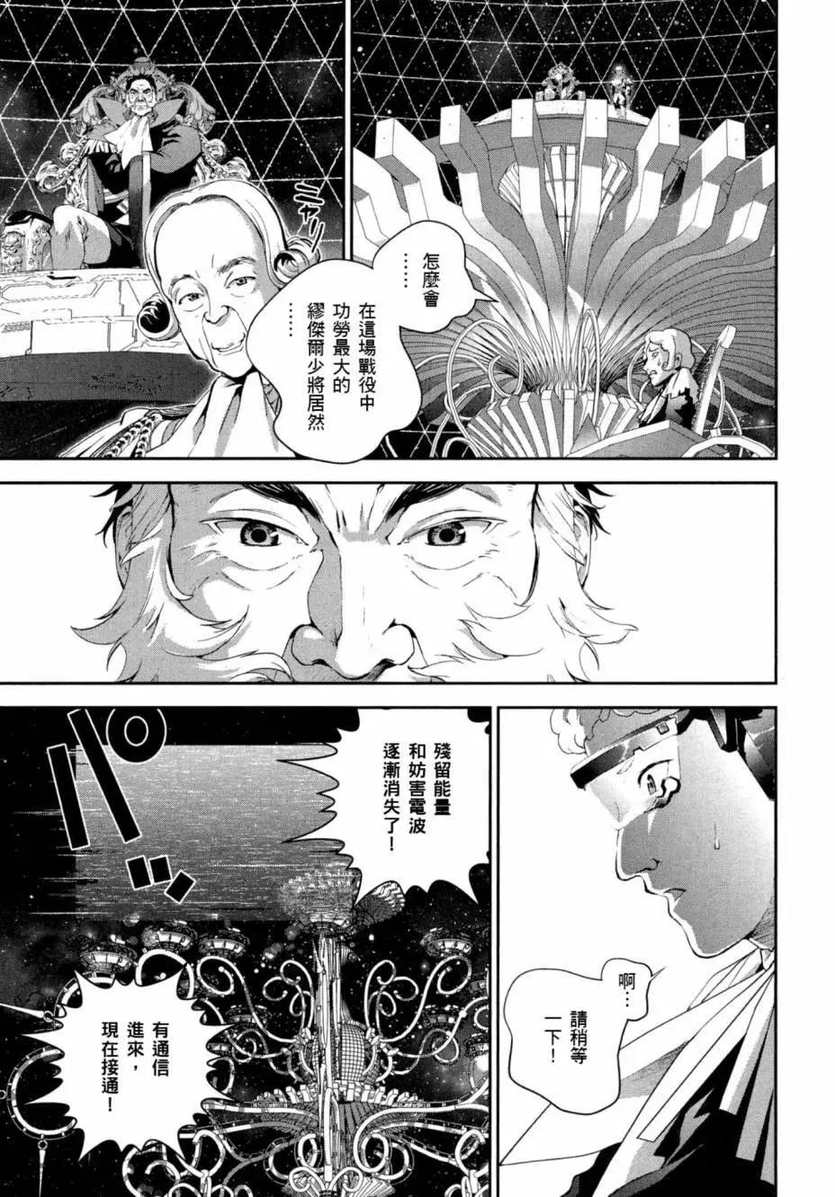 第04卷57
