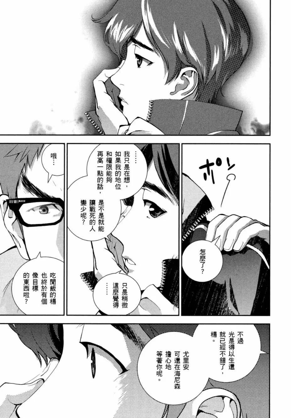 第04卷61