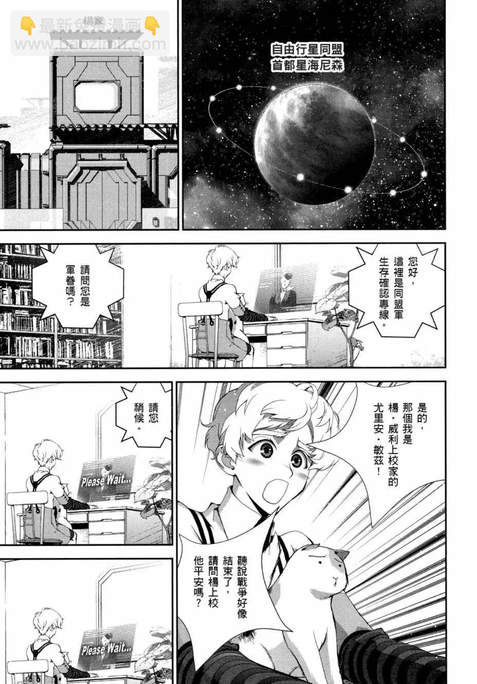第04卷63
