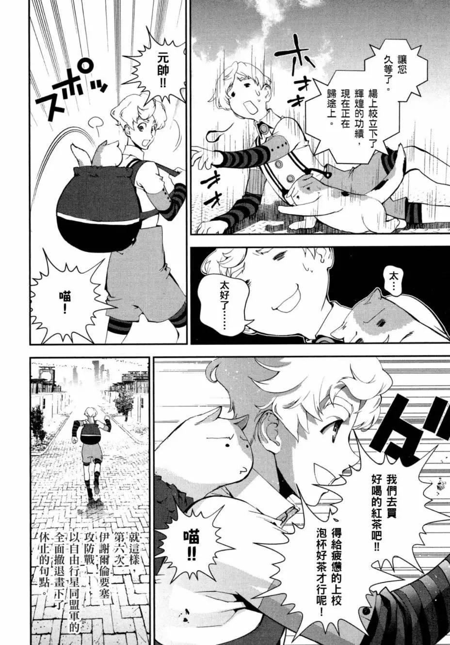 第04卷64
