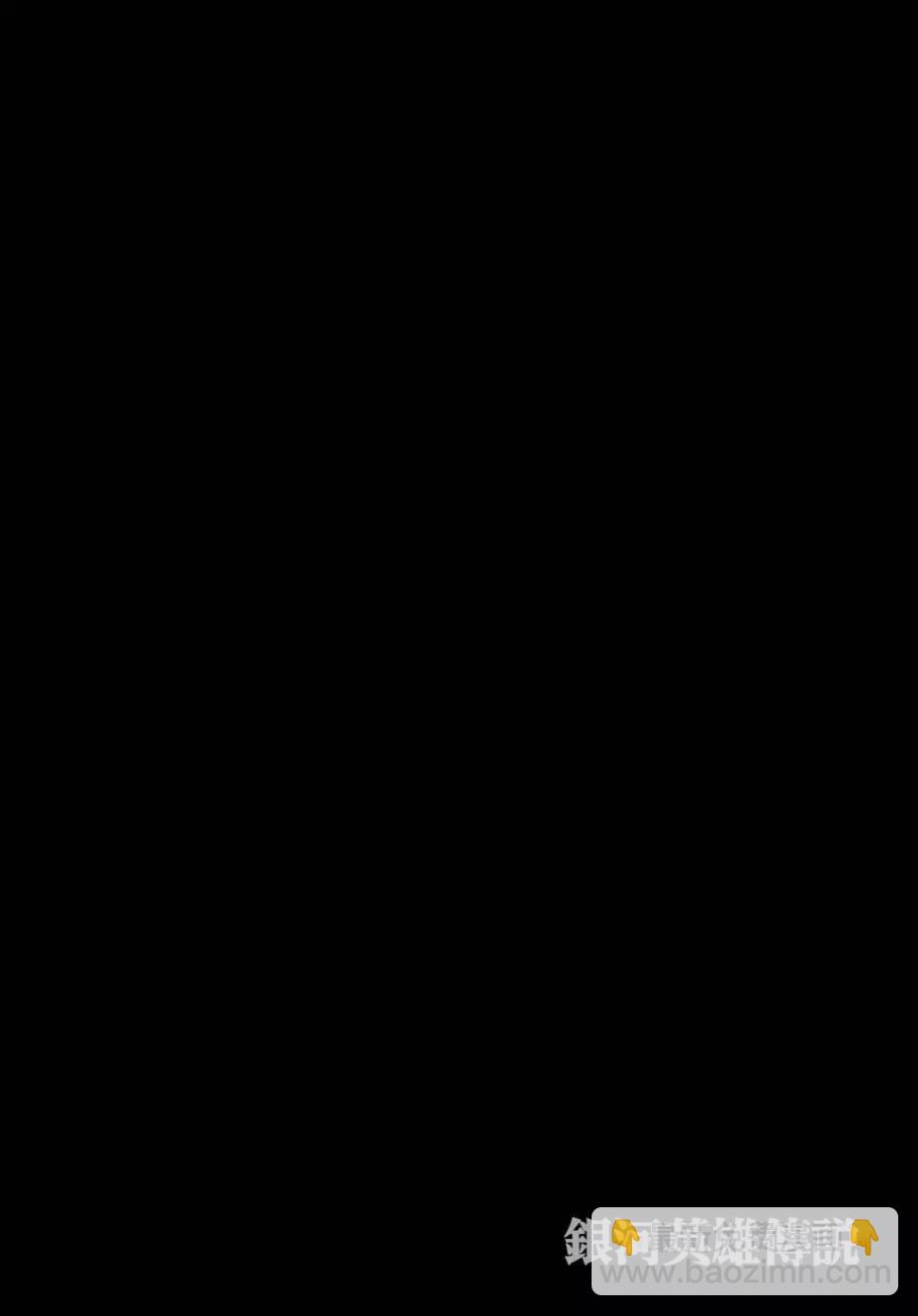 第04卷66