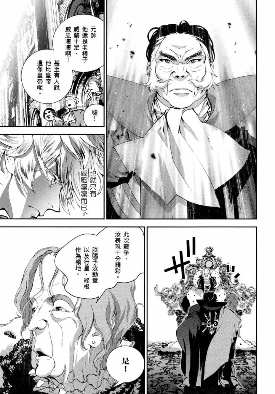 第04卷71