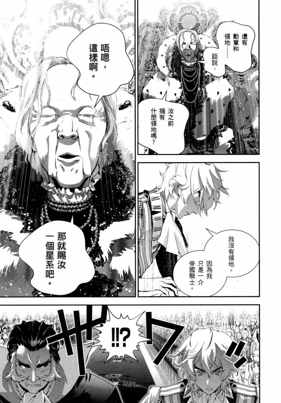 第04卷73