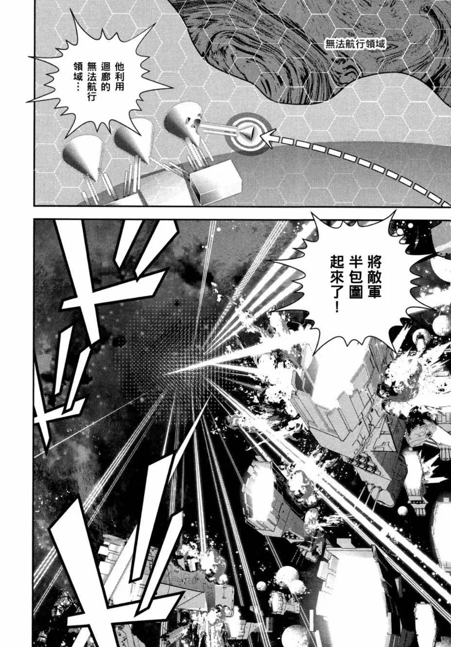 第04卷8
