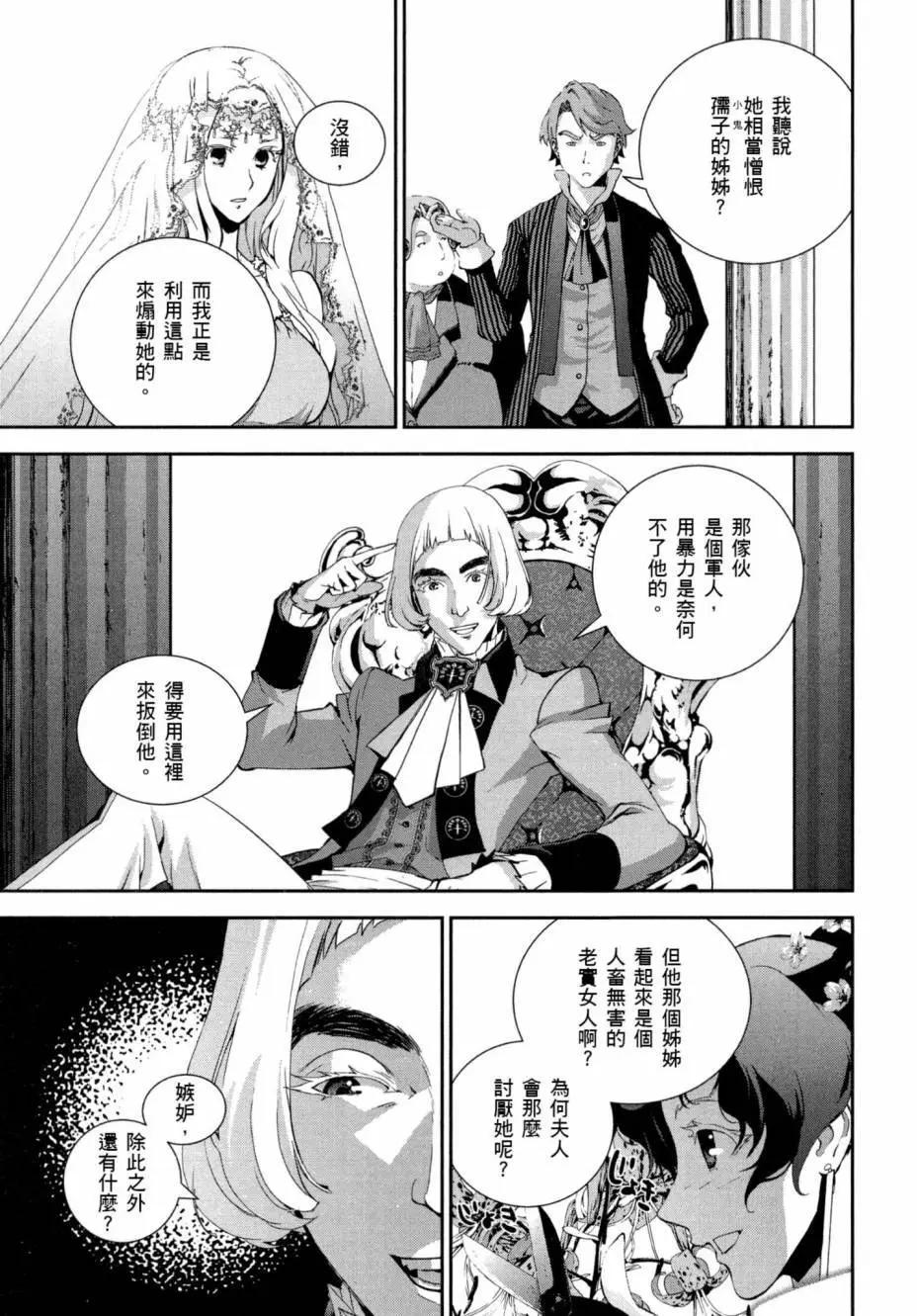 第04卷89