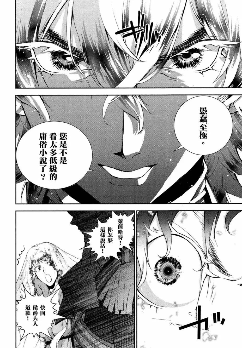 第04卷96