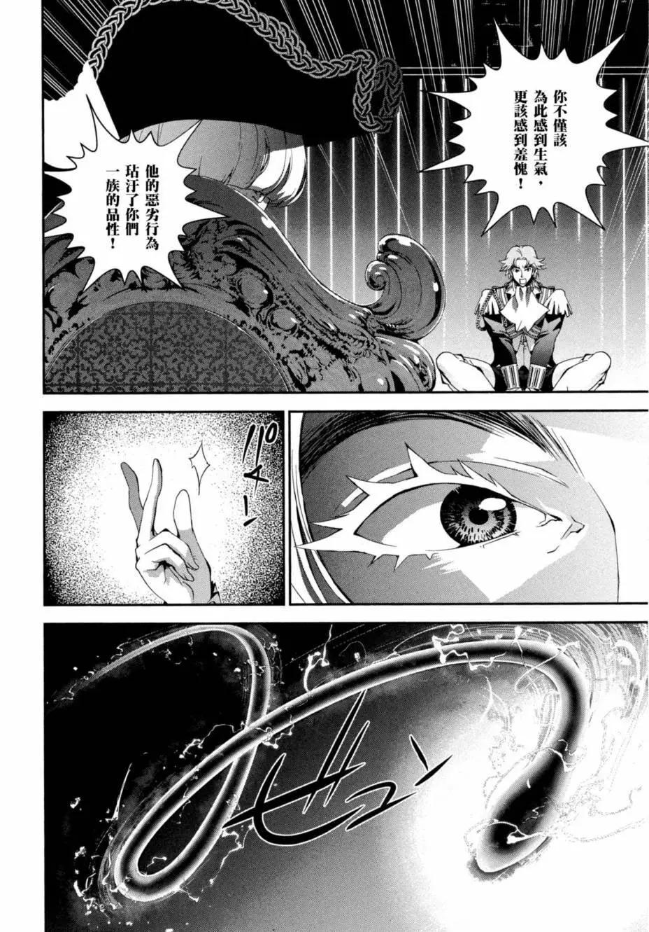 第05卷108