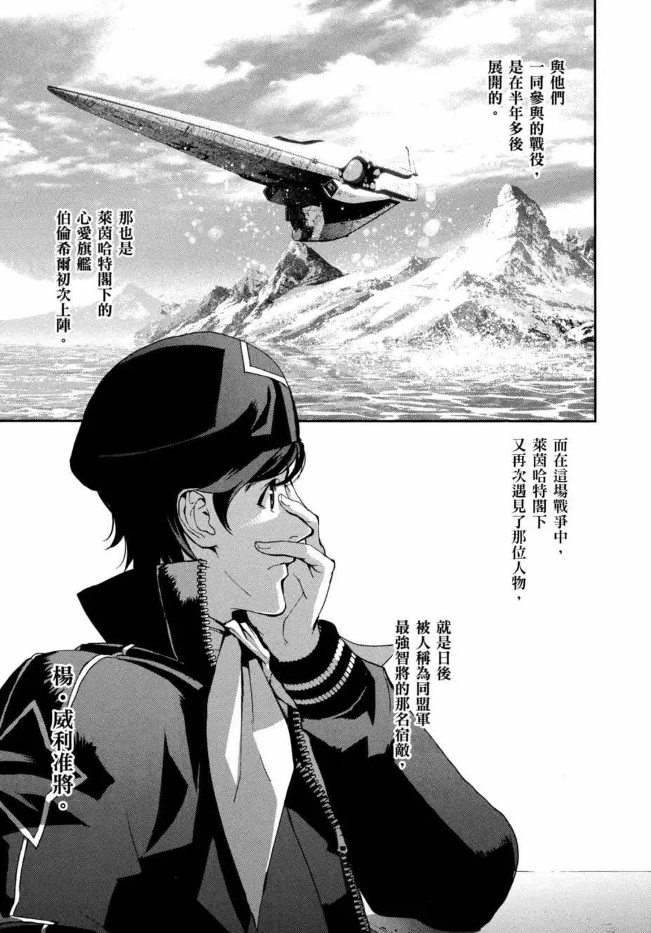 第05卷151