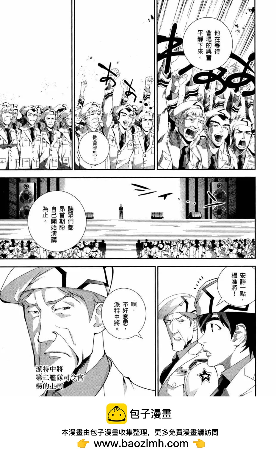 第05卷157