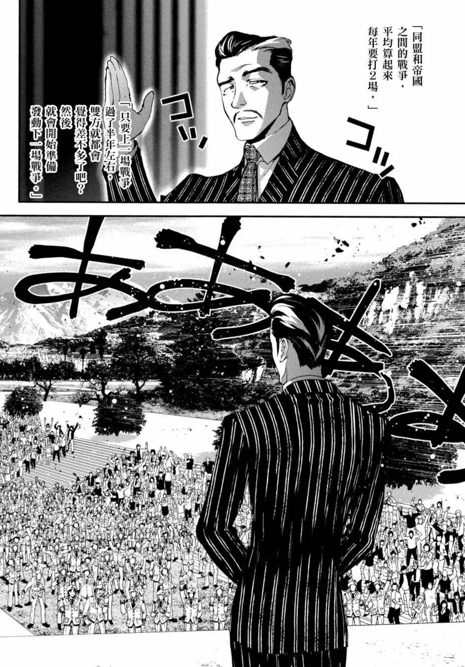第05卷158