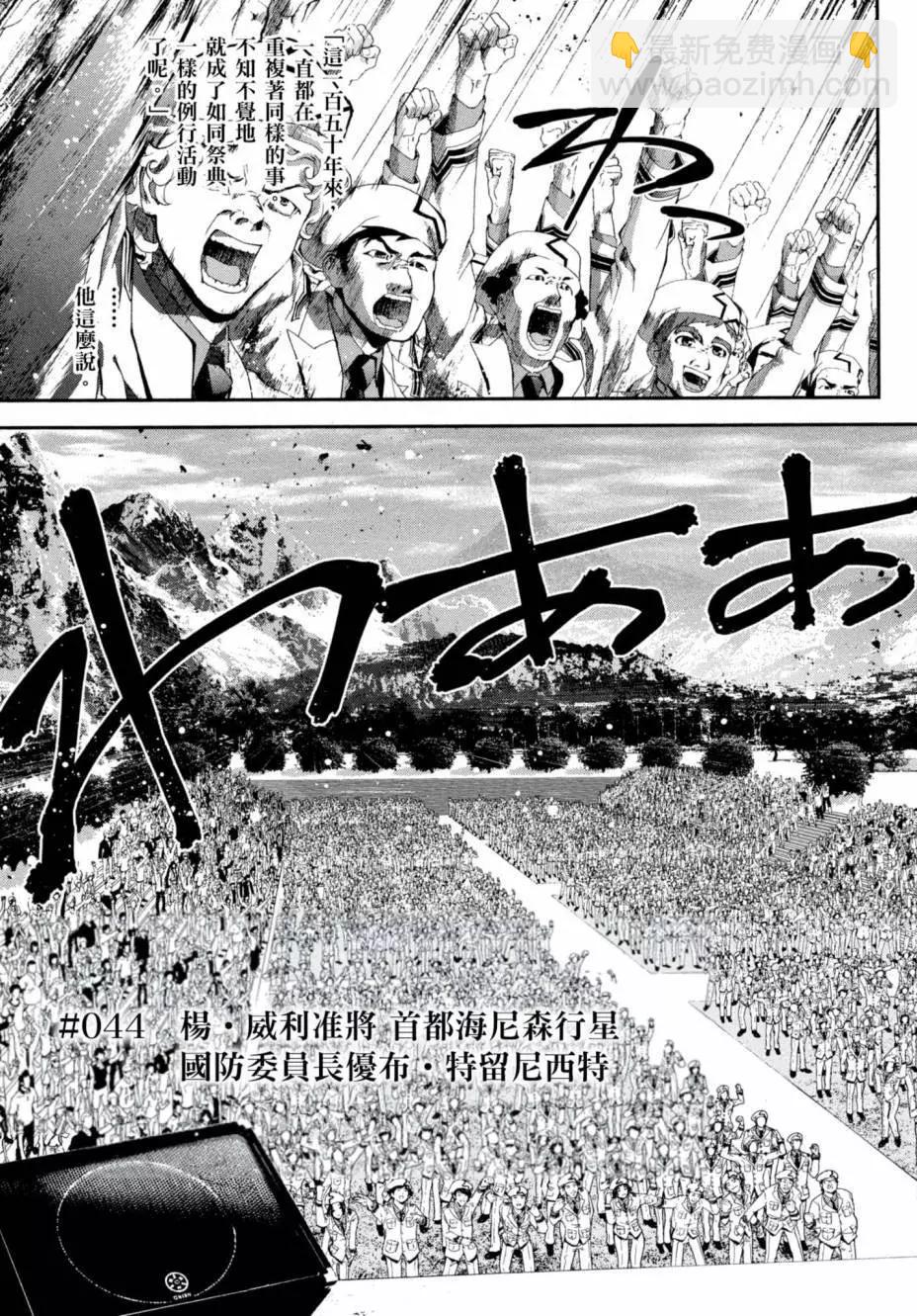 第05卷159