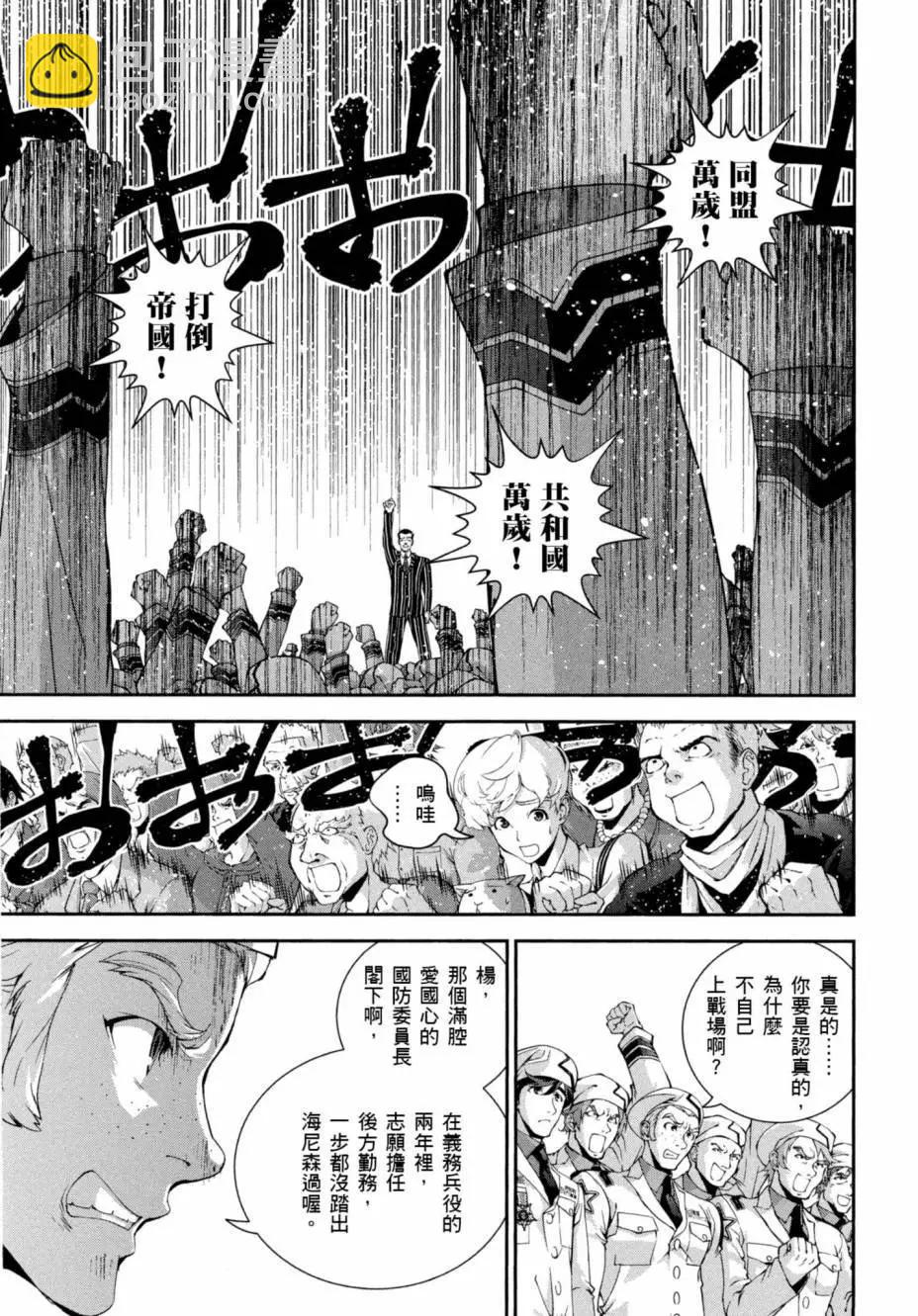 第05卷169