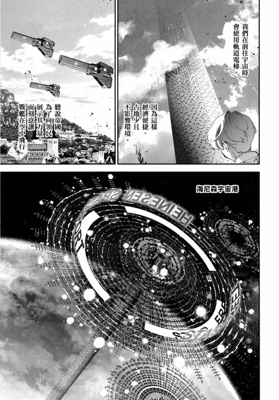 第05卷179