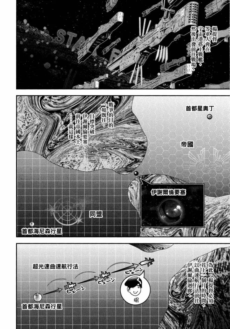 第05卷180